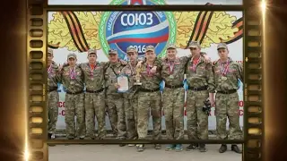СОЮЗ - НАСЛЕДНИКИ ПОБЕДЫ!!!   КАЗАНЬ - 2016