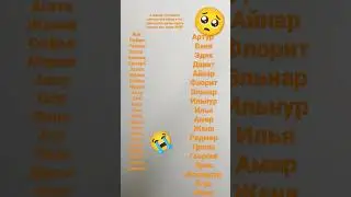 6 июня 2023 г.