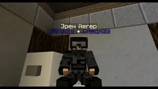 ВЗЯЛИ ИНТЕРВЬЮ У МИРАКЛИ ( RPM )