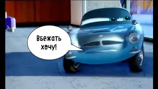 То, что не замечаеш при первом просмотре... (Часть 26)