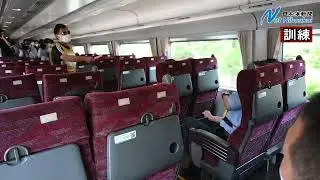 Suspicious person response training on board the Yakumo express train in motion - Nihonkai Shimbun