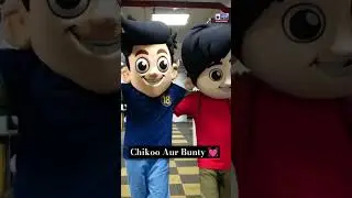 Our Favorites Chikoo Aur Bunty Doing Masti and Dance  In Newsroom #chikooaurbunty #shorts #ytshorts