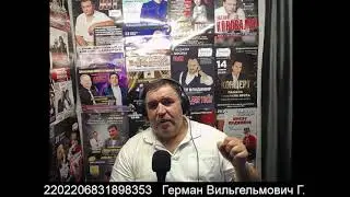 StreamVi.ru live stream