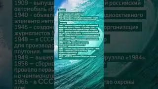 8 июня – чем интересна дата – праздники, дни рождения и события