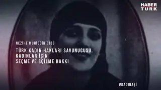 İLKLERE İMZA ATAN TÜRK KADINLARI