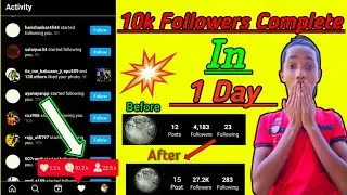 Fastest Way To Gain Instagram Followers 🔥🔥! Instagram Par Followers Kaise Badhaye 2021??