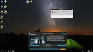 How to fix unarc.dll error 11