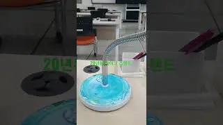 20년된 마이크스탠드 리폼#3D프린터#리폼페인팅