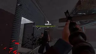 Тимплей на уровне RUST/РАСТ