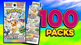 Better Than Prismatic Evolutions?! (Terastal Festival Pack Battle)