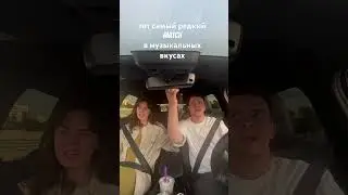 1 августа 2024 г.