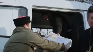 Фронт. Передали подарки от вас нашим воинам. Мужской хор «Русский Формат» протоиерей Андрей Павленко
