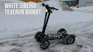 WHITE SIBERIA TEVERUN BANDIT - REVIEW