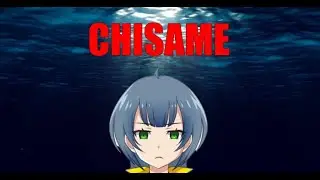 CHISAME | Teaser Trailer