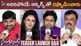 Sundarakanda Teaser Launch Q&A | Nara Rohith | Sridevi Vijaykumar | Virti Vaghani | Leon James | TFN