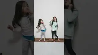 3 Şubat 2023