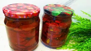 Такую вкуснятину, нужно заготовить на зиму обязательно!