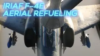 Unseen Footage of Iranian F-4E Aerial Refueling