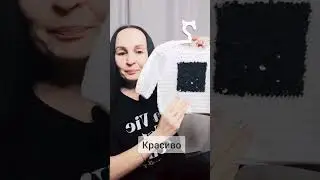 А что важно для вас? Напишите)