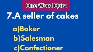 One Word Quiz| English Quiz|Can you get a perfect score?