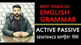 ENGLISH GRAMMAR  II  ACTIVE PASSIVE