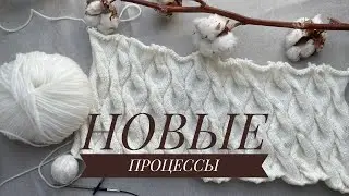 Плед из мерино, топ из льна, сам себе ногтевой мастер, первое мороженнное