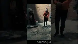 люби меня днями ночами  