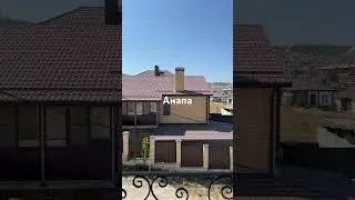 Супсех
