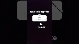 ???? давайте 23 лайков 23 комментариев