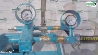 ОБЗОР СМЕСИТЕЛЯ-ПНЕВМОНАГНЕТАТЕЛЯ СО-241 ТОПОЛЬ