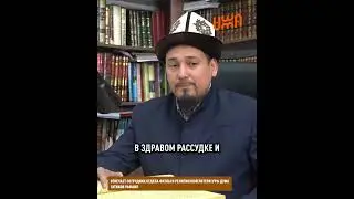Кто обязан соблюдать пост