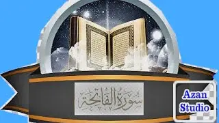surah fatiha with urdu translation New stayal