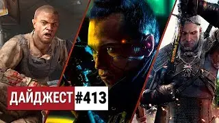 Геймплей Cyberpunk 2077 и Dying Light 2 и новая The Witcher: дайджест 