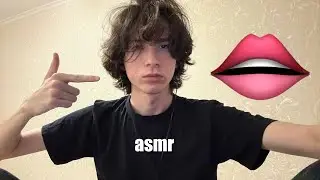 asmr звуки рта, жую жвачку, неразборчивый шепот, дыхание, слюни