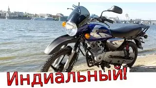 BAJAJ BOXER 125cc 5MT / Индиальный БАБАЙ!