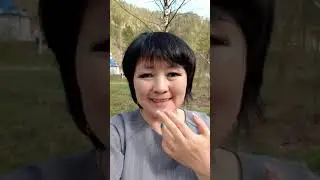 Подними свой уровень энергии. Таппинг с позитивом "природа"