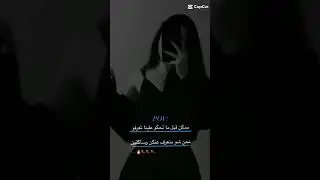 ٢٨ أغسطس، ٢٠٢٤
