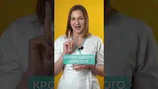 Делают ли мужчины лазерную эпиляцию? 
