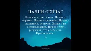 Мужской эфир #СУПЕРЛИГА