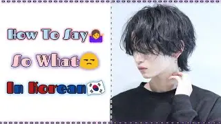 How to say 
