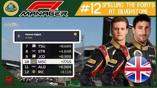 Lotus Episode 12 - Time for Points? F1 Manager 24