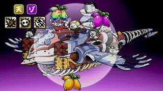 The Battle Cats - AAA Wunder's True Form Review | Update v12.4