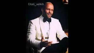 Пытался выучить русский язык 