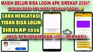 Cara Mengatasi Masih Tidak Bisa Login Sirekap 2024 Sampai Sekarang | Sirekap 2024 Terjadi Kesalahan