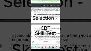 SSC StenographER 2023