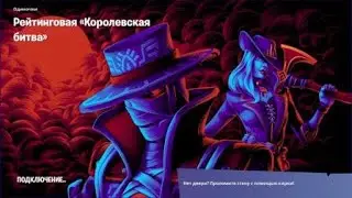 ПУЗЯКА УСНУЛ ВО ВРЕМЯ КАТКИ
