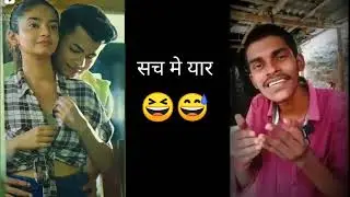 Roshan Chandu{ ka new comedy} status video roast 2022 ka