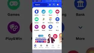 How to change jio air fiber wifi password I jio air fiber ka wifi password kaise change kare