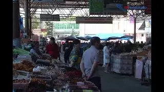 Эксперимент на кисловодском рынке