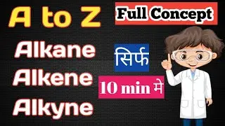 Alkane || Alkene || Alkyne|| general formula || molecular formula || structural formula
